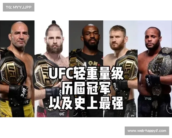 琼斯悼念哥哥,UFC社区支持
