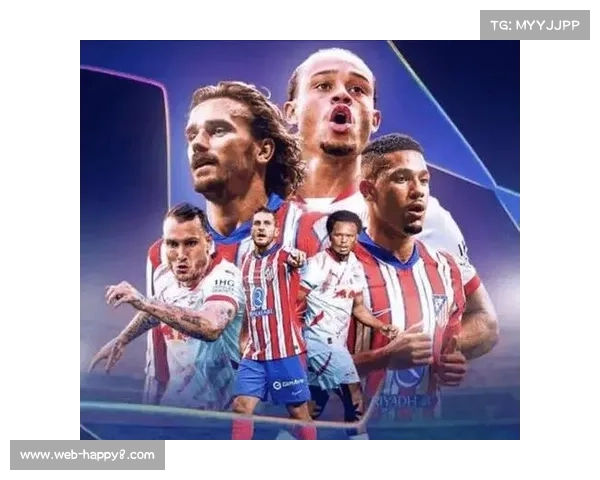 欧冠格局重塑：从联赛阶段悬念到淘汰赛节奏控制的心理博弈